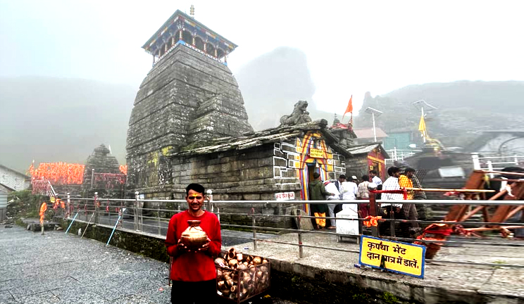 Valley of Flowers Trek